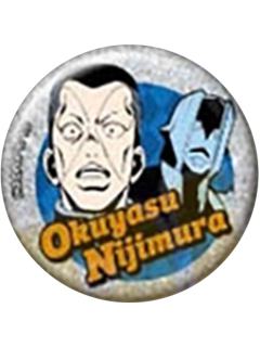 虹村亿泰-bandai不灭钻石闪吧唧vol.2