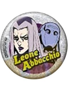 雷欧·阿帕基-bandai黄金之风闪吧唧vol.2