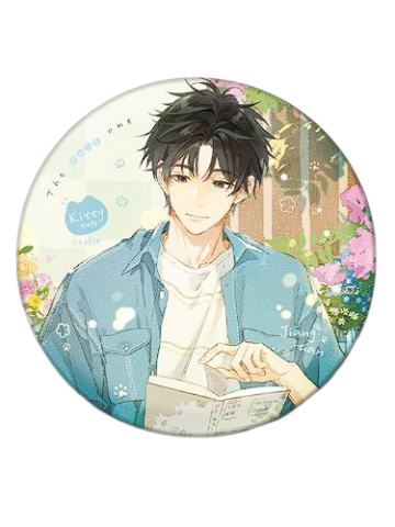 江添（猫猫咖啡厅徽章）-栗汀三期系列周边