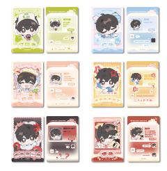 江添&盛望（特典心情卡）-栗汀三期系列周边