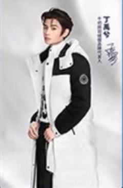 千仞岗代言卡 ver.D