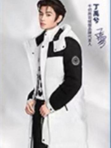 千仞岗代言卡 ver.D