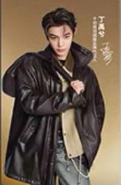 千仞岗代言卡 ver.C