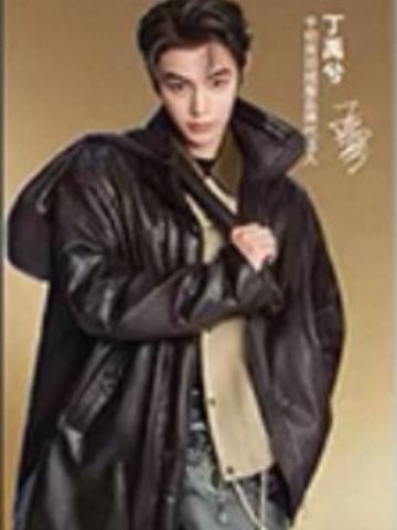 千仞岗代言卡 ver.C