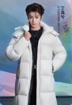 千仞岗代言闪卡 ver.A