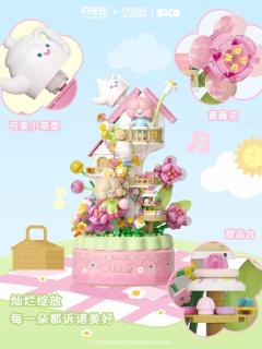 花间茶会-资料图