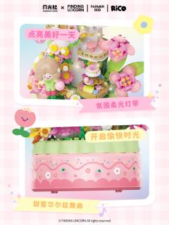 花间茶会-资料图