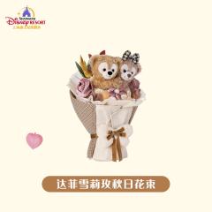 达菲雪莉玫秋日花束-资料图