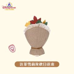 达菲雪莉玫秋日花束-资料图