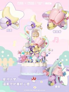 星梦花园-资料图