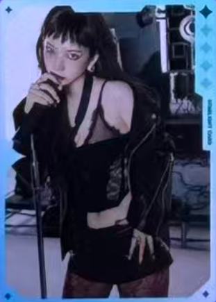 q音星光卡 柚 一星ver.