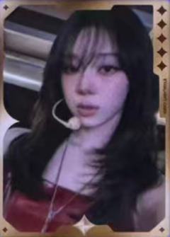 q音星光卡 冬 五星ver.