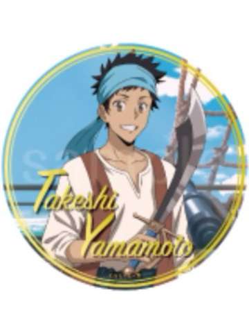 山本武1-海盗服ver.吧唧