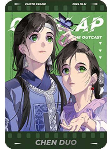 陈朵-时渊叠镜系列徽章