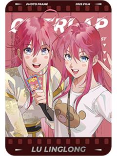 陆玲珑-时渊叠镜系列徽章