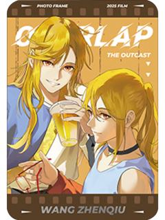 王震球-时渊叠镜系列徽章