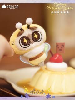 隐藏款-粉花仙豆泥-资料图