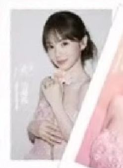 韶音撕拉片 ver.A