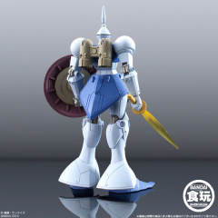 GUNDAM STANDart (20) YMS-15 强人-资料图
