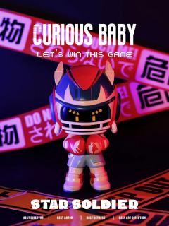 Star Soldier-资料图