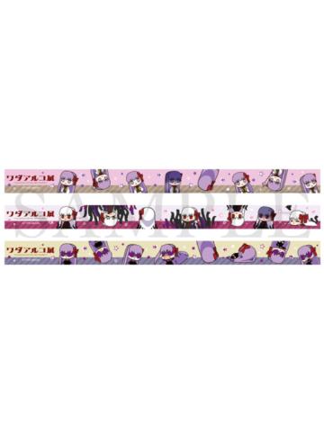 间桐樱-wada展胶带套组