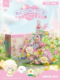 森宝积木×RiCO