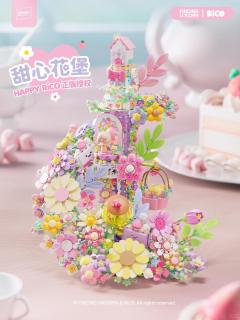 甜心花堡拼装积木-资料图