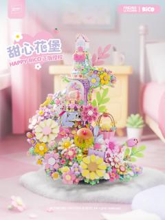 甜心花堡拼装积木