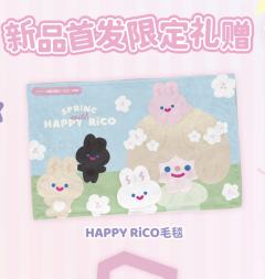 HAPPY RiCO毛毯