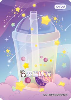 经典雪王卡002-资料图