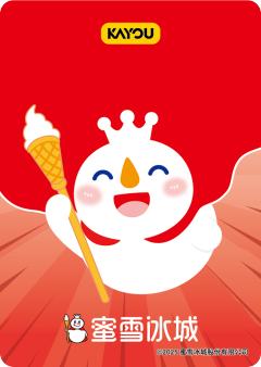 幸福小事卡008-资料图