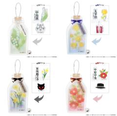 Proof瓶状摇摇亚克力挂件