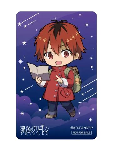 休塔尔克-ORBcafe天体观测ver.透卡