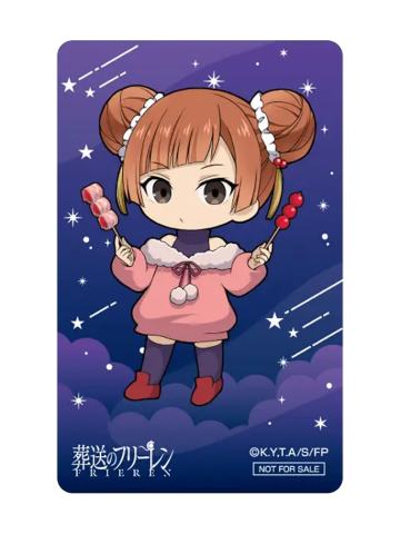 菈奥芬-ORBcafe天体观测ver.透卡