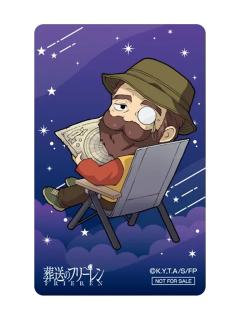 邓肯-ORBcafe天体观测ver.透卡