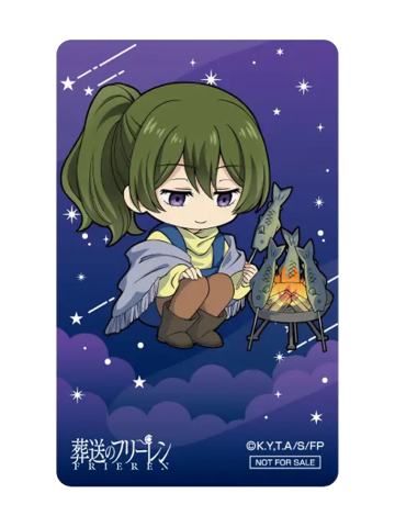 尤贝尔-ORBcafe天体观测ver.透卡