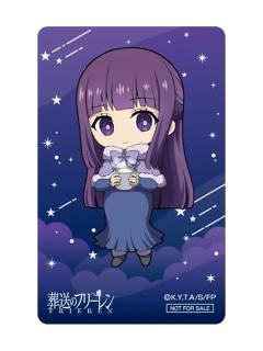 菲伦-ORBcafe天体观测ver.透卡