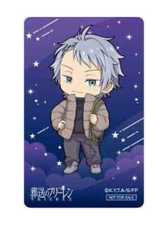 维亚贝鲁-ORBcafe天体观测ver.透卡