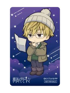 兰托-ORBcafe天体观测ver.透卡