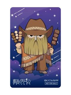 艾泽-ORBcafe天体观测ver.透卡