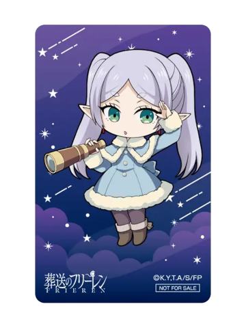 芙莉莲-ORBcafe天体观测ver.透卡