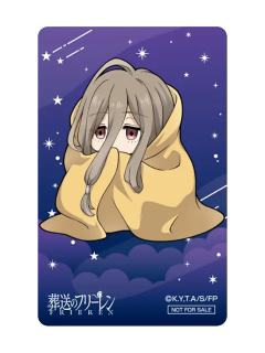 赞泽-ORBcafe天体观测ver.透卡