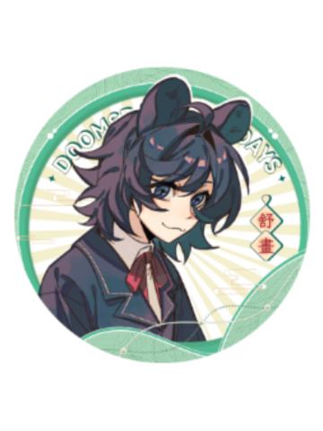 舒画-茶百戏系列吧唧