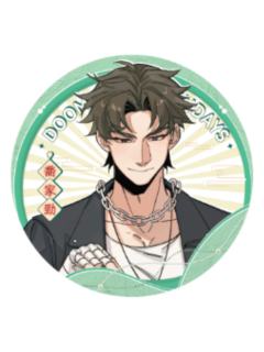 乔家劲-茶百戏系列吧唧