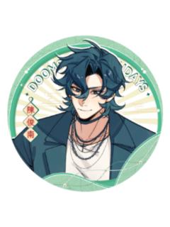 陈俊南-茶百戏系列吧唧