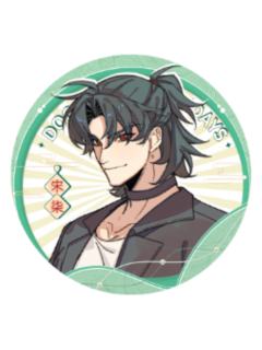 宋七-茶百戏系列吧唧