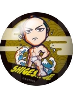 徳川茂茂-JF2025 忘年会吧唧第三弹