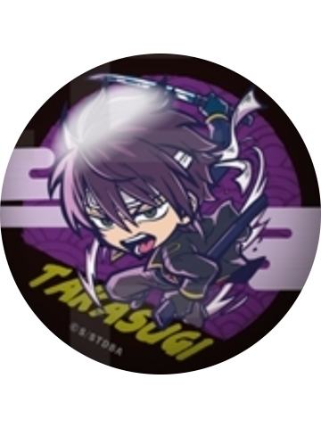 高杉晋助-JF2025 忘年会吧唧第三弹