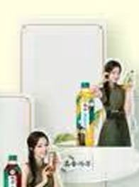 淳茶舍代言相框 ver.C