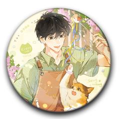 盛望（猫猫咖啡厅徽章）-栗汀三期系列周边